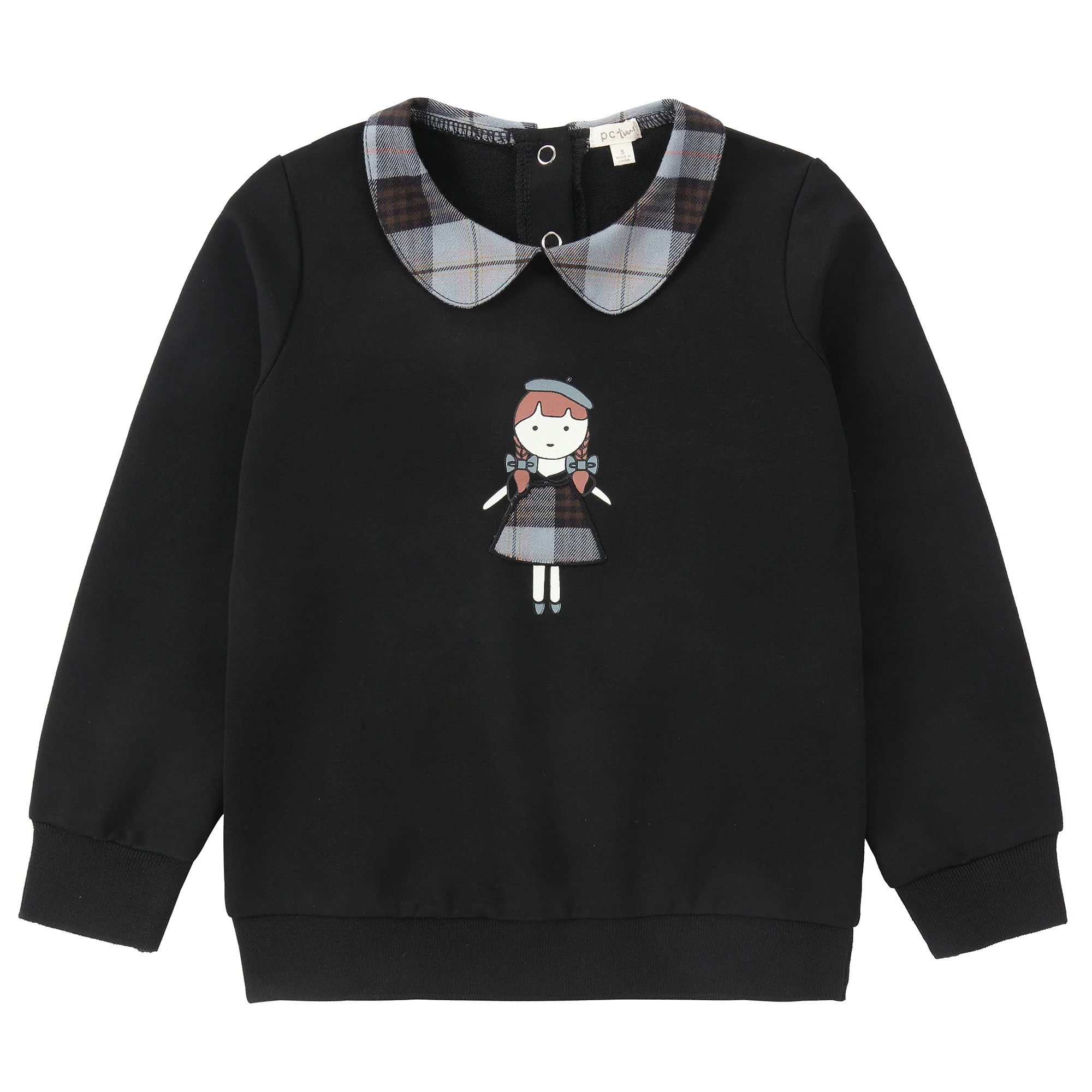 Plaid Perfection Sweatshirt