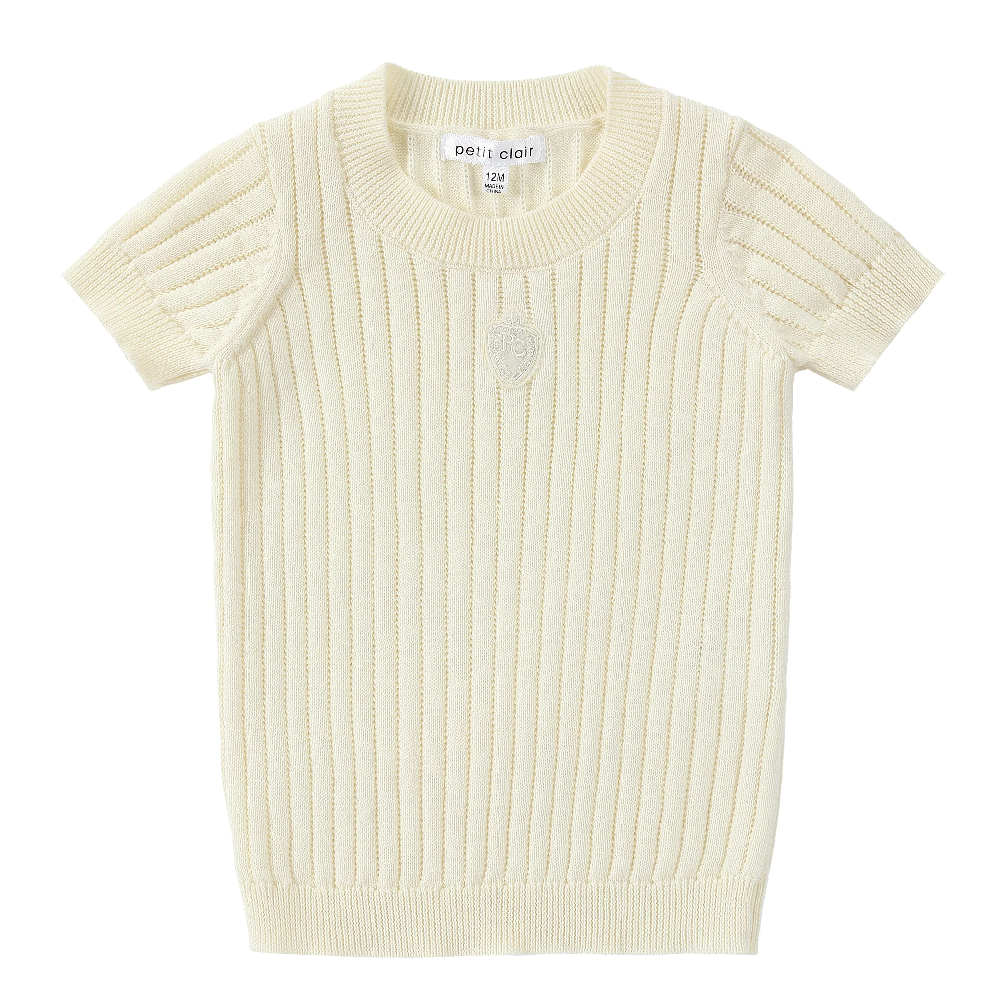 Boys Sweet Charm Sweater
